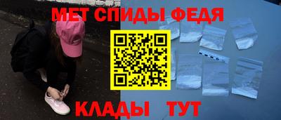 гашишное масло Волжск