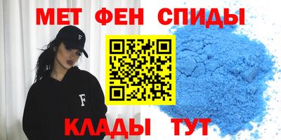 гашишное масло Волжск