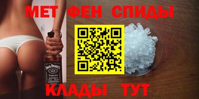 гашишное масло Волжск