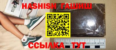 МДПВ Волгодонск
