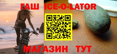 ПСИЛОЦИБИНОВЫЕ ГРИБЫ Абинск