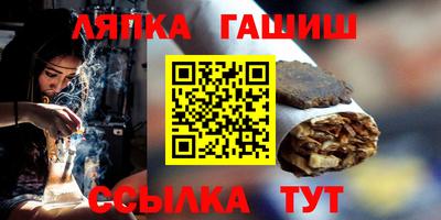 меф VHQ Волжский