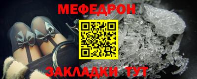 МДПВ Волгодонск