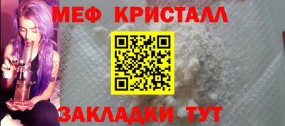 МДПВ Волгодонск