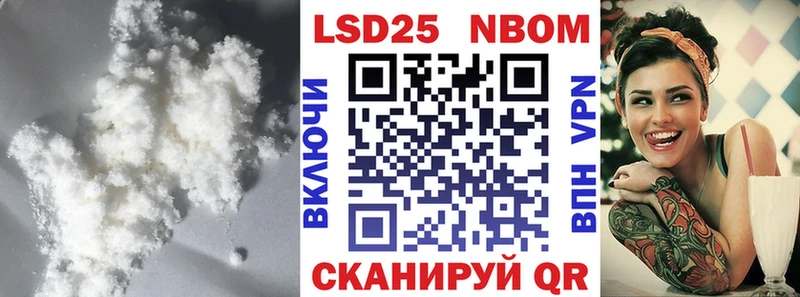 Лсд 25 экстази кислота omg ссылки Красногорск
