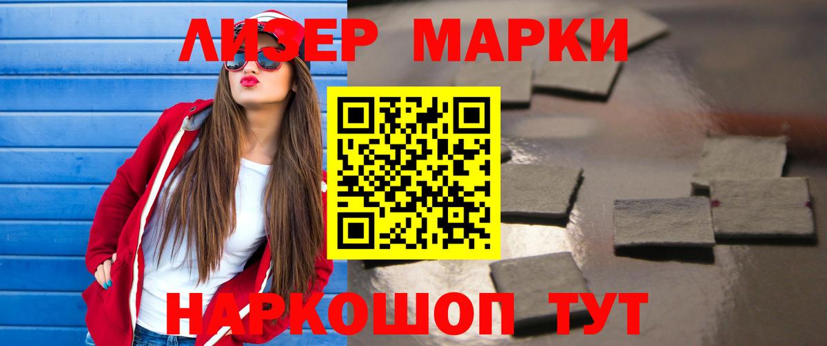 ЛСД экстази кислота  ЛСД экстази кислота  Красногорск  Вход с VPN 