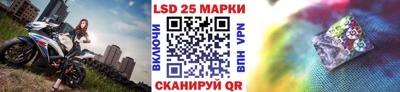 гидра ССЫЛКА Красногорск Марки N-bome 1,8мг